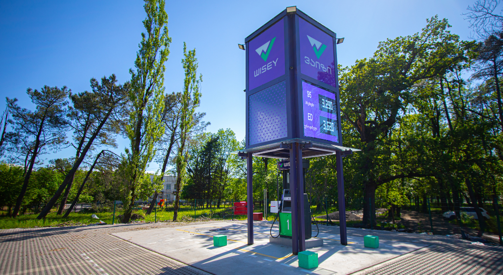 Wisey station